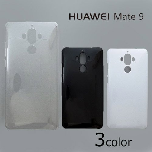 HUAWEI Mate9 ケースカバー 無地 スマートフォンケース - メンズ
