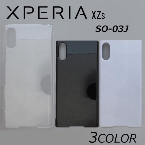 Xperia XZ SO-01J/SOV34/601SO/Xperia XZs SO-03J/SOV35/602SO С ̵ ޡȥե󥱡
