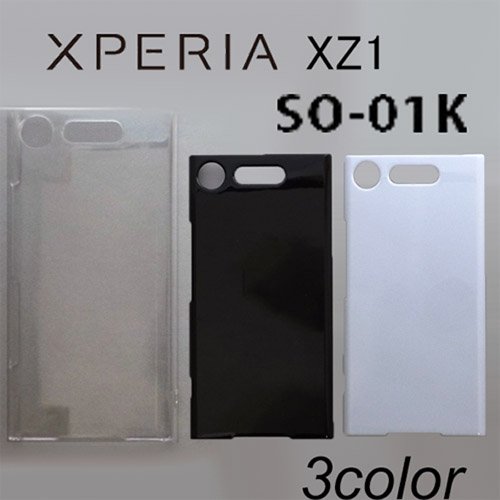 Xperia XZ1 SO-01K/SOV36/701SO С ̵ ޡȥե󥱡