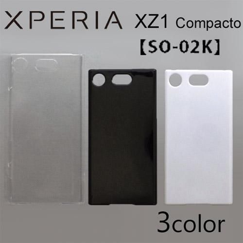 Xperia XZ1 Compact SO-02K С ̵ ޡȥե󥱡