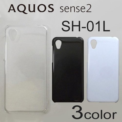 AQUOS sense2 SH-01L/SHV43/SH-M08/Android one S5 С ̵ ޡȥե󥱡