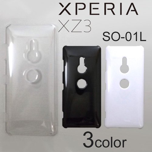 Xperia XZ3 SO-01L/SOV39/801SO С ̵ ޡȥե󥱡
