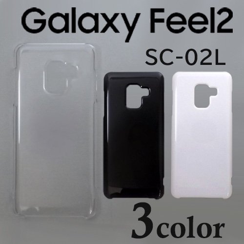 Galaxy Feel2 SC-02L С ̵ ޡȥե󥱡