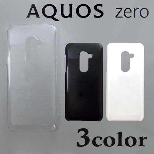 Aquos Zero 801sh Sh M10 ケースカバー 無地 スマートフォンケース メンズセレクトショップ ディアブロス