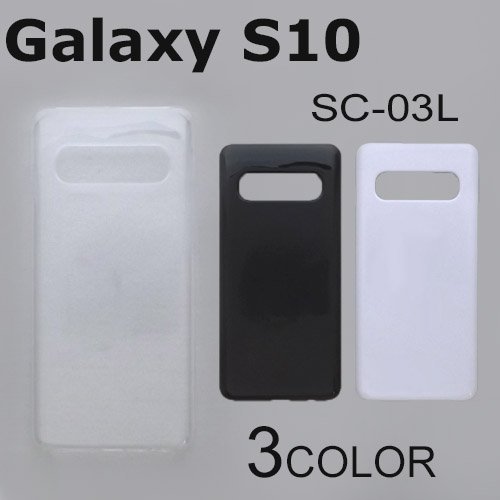 Galaxy S10 SC-03L/SCV41 С ̵ ޡȥե󥱡