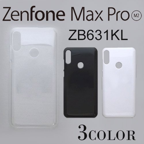 ZenFone Max Pro M2 ZB631KL С ̵ ޡȥե󥱡