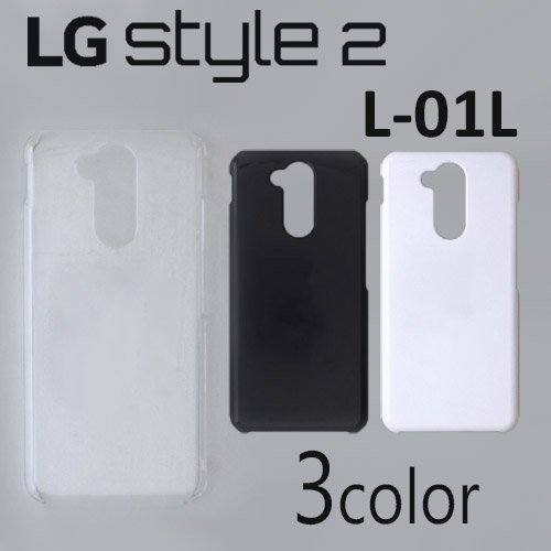 LG style2 L-01L ケースカバー 無地 スマートフォンケース - メンズ