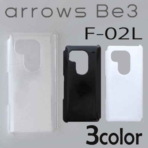 arrows Be3 F-02L С ̵ ޡȥե󥱡