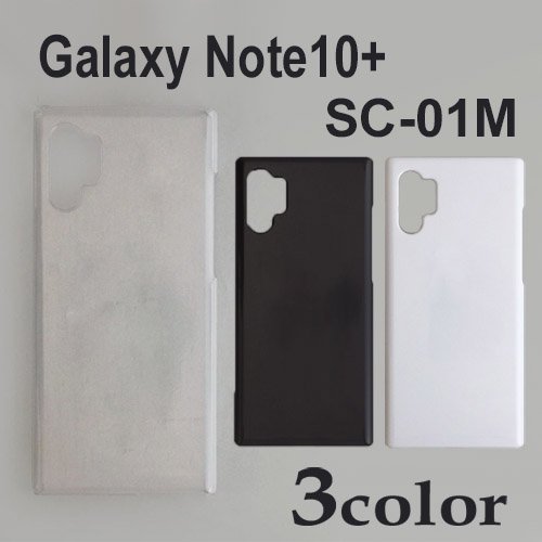 Galaxy Note10+ SC-01M/SCV45 С ̵ ޡȥե󥱡