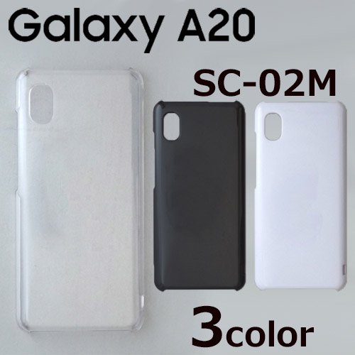 Galaxy A20 SC-02M/SCV46 С ̵ ޡȥե󥱡