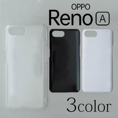 Oppo Reno A ケースカバー 無地 スマートフォンケース メンズセレクトショップ ディアブロス Oppo Reno A ケースカバー 無地 スマートフォンケース メンズセレクトショップ ディアブロス