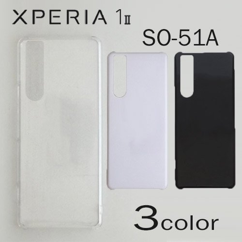 Xperia 1 II SO-51A/SOG01/Xperia PRO 5G С ̵ ޡȥե󥱡