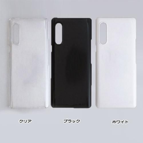 LG VELVET L-52A ケースカバー 無地 スマートフォンケース