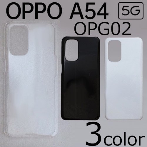 OPPO A54 5G OPG02 С ̵ ޡȥե󥱡