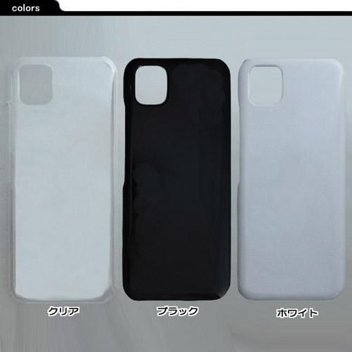 かんたんスマホ3 A205KC SIMロック解除済み 残債なし ケース付き