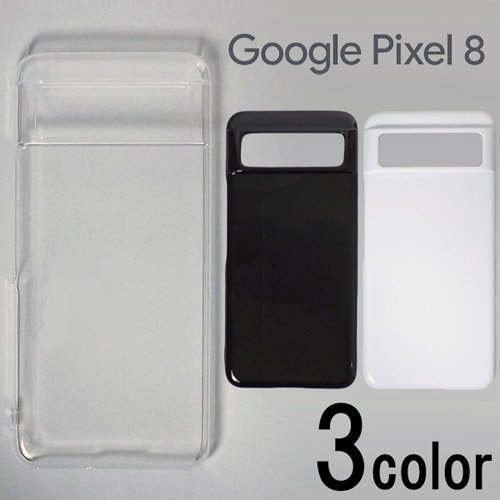 Google Pixel8 С ̵ ޡȥե󥱡