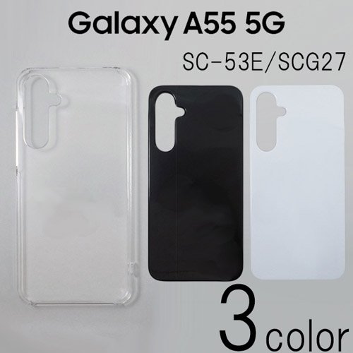 Galaxy A55 5G SC-53E/SCG27 С ̵ ޡȥե󥱡