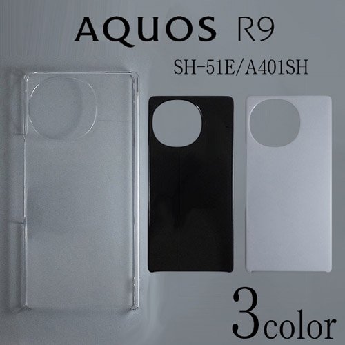 AQUOS R9 SH-51E/A401SH С ̵ ޡȥե󥱡