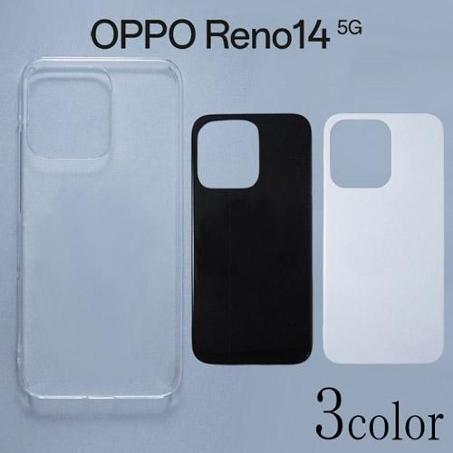 OPPO Reno14 5G С ̵ ޡȥե󥱡