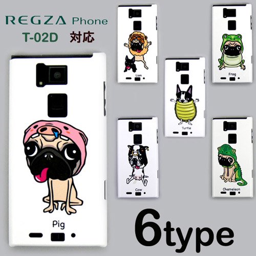 REGZA Phone T-02D ARROWS A 101F бС  ֤
