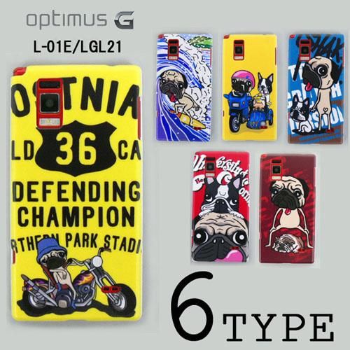 Optimus G L-01E/LGL21 С  ǥ ޡȥե󥱡