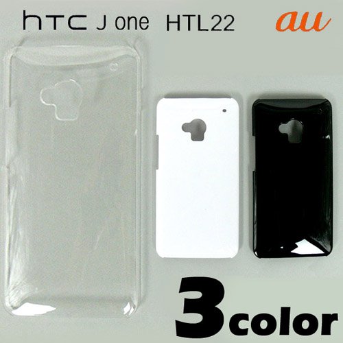 HTC J One HTL22 С ̵ ޡȥե󥱡au