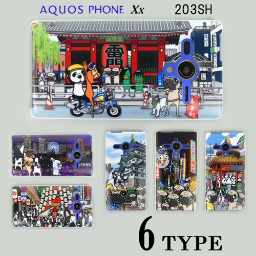 AQUOS PHONE Xx 203SH С   ޡȥե󥱡 softbank