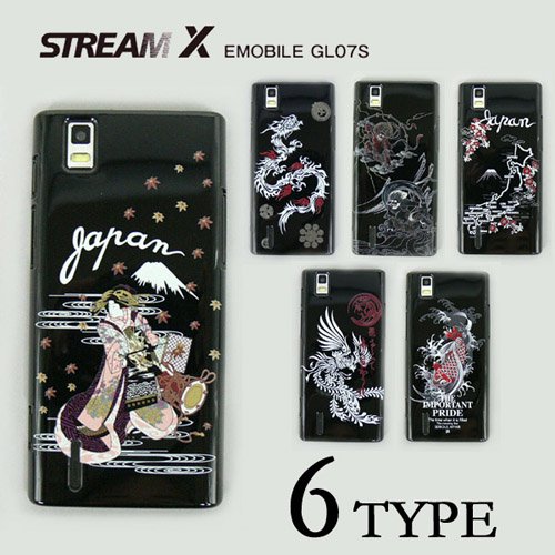 STREAM X GL07S С  ޡȥե󥱡 Y!mobile