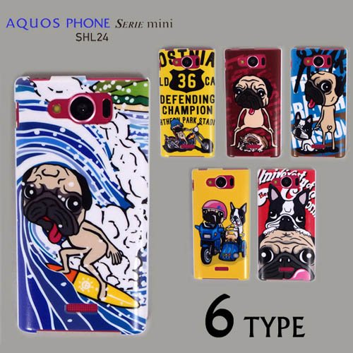 AQUOS PHONE SERIE mini SHL24 ケースカバー けいすけ デザイン スマートフォンケース au