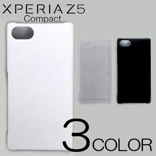 Xperia Z5 Compact So 02h ケースカバー 無地 スマートフォンケース メンズセレクトショップ ディアブロス Xperia Z5 Compact So 02h ケースカバー 無地 スマートフォンケース メンズセレクトショップ ディアブロス