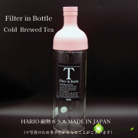 Filter-in Bottle （HARIO）750mlタイプ（ピンク）