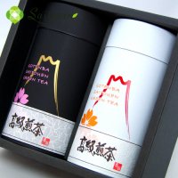 【B-3】斉藤園オリジナル　高級煎茶2本缶入詰め合わせ