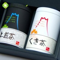 斉藤園オリジナル 上煎茶100g／くき茶100g缶入詰合せ【H-58】