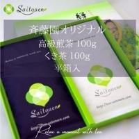 ڣ-10 ƣ४ꥸʥ 100硿100ʿȢ