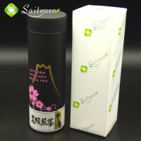 【L-1】斉藤園オリジナル高級煎茶極上150ｇ缶入