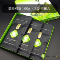 斉藤園オリジナル 高級煎茶 3袋（100g×3）平箱入【M-3】