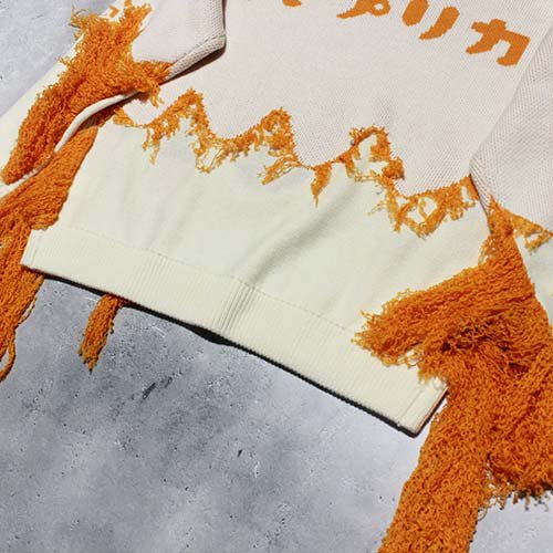 SEVESKIG】Jacquard Pullover knit Ver,Tokita Robo(White) | - RARE ...