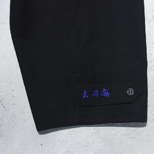 sulvam × KOZABURO】EMBROIDERY SARROUEL PANTS | - RARE OF THE sulvam × KOZABURO】EMBROIDERY SARROUEL PANTS | - RARE OF THE