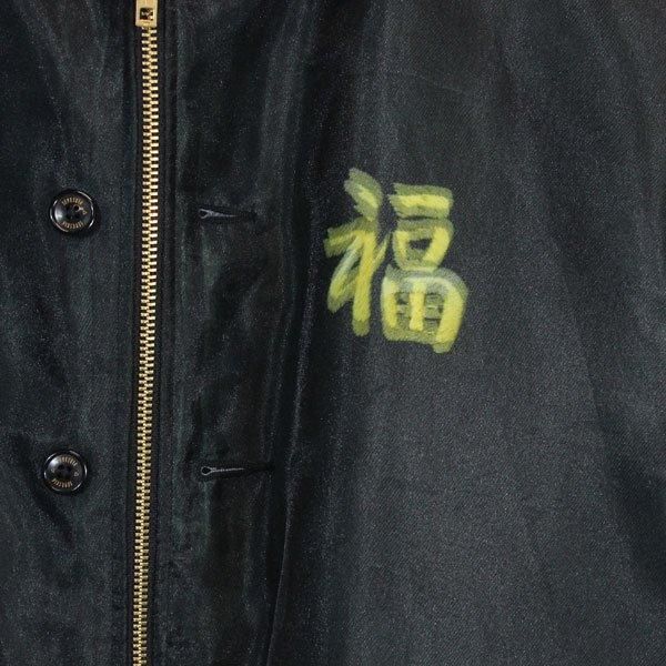SEVESKIG Wriggling Sou venir Jacket Ver,TOLQ|セヴシグ リグ SEVESKIG Wriggling Sou venir Jacket Ver,TOLQ|セヴシグ リグ