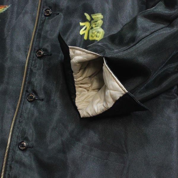SEVESKIG Wriggling Sou venir Jacket Ver,TOLQ|セヴシグ リグ SEVESKIG Wriggling Sou venir Jacket Ver,TOLQ|セヴシグ リグ