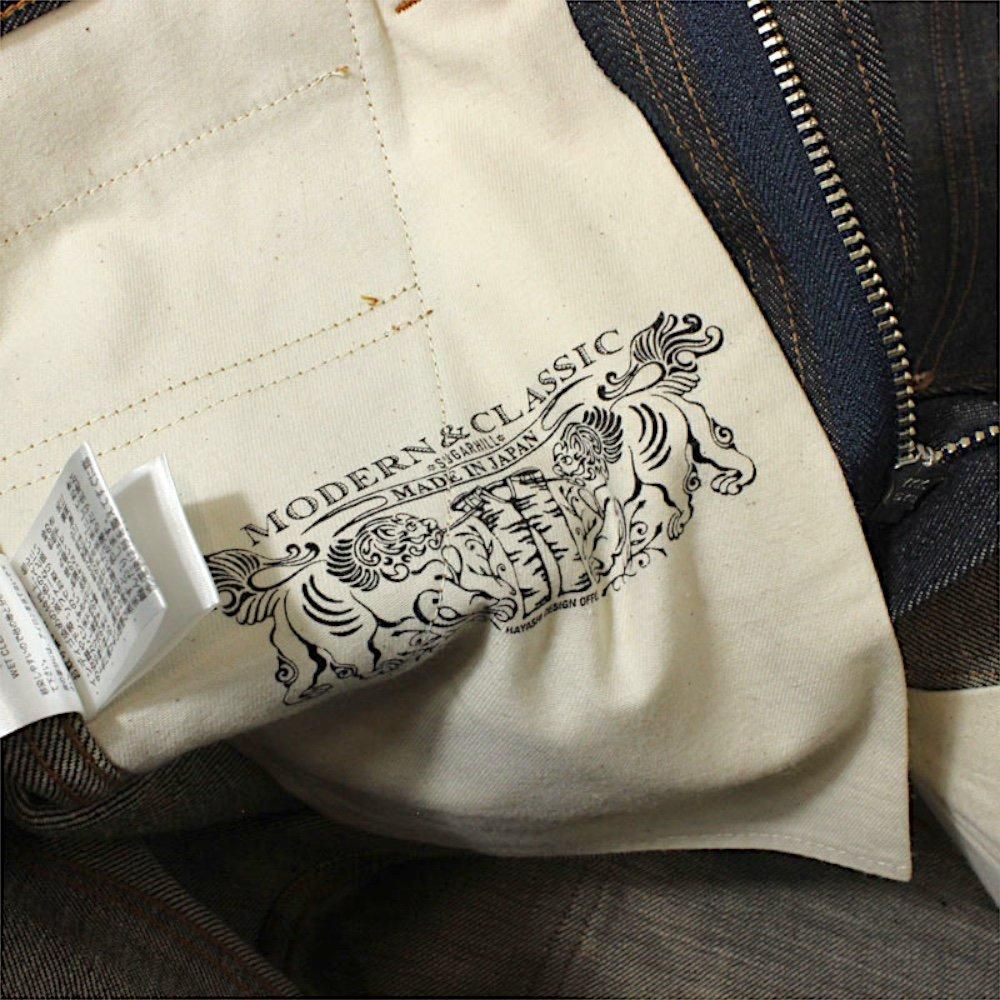 SUGARHILL PAINTER DOUBLE KNEE DENIM TROUSERS(RIGID INDIGO