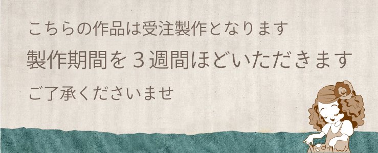 ネイビーリネンパッチワークワンピース | ナチュラルなヨーロッパ