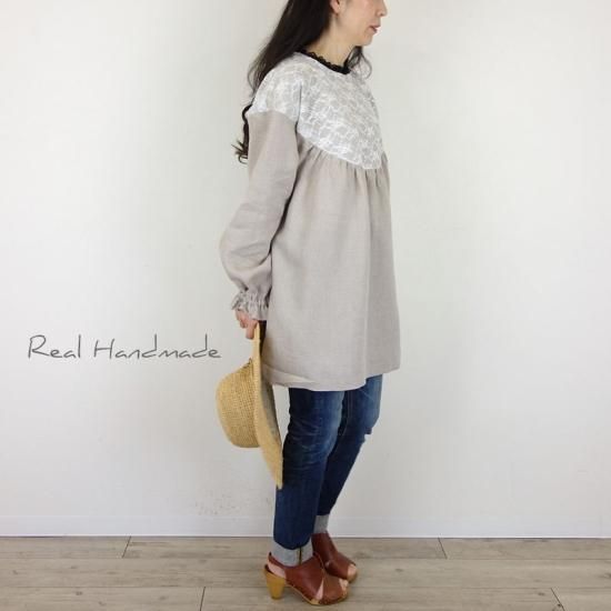 予約販売] しっとり亜麻色リネン袖フリル丸ヨークアンティーク風