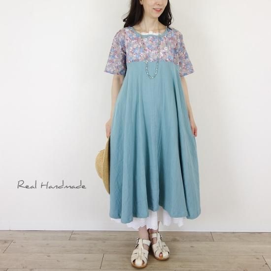 original frills no sleeve onepiece – miele grande
