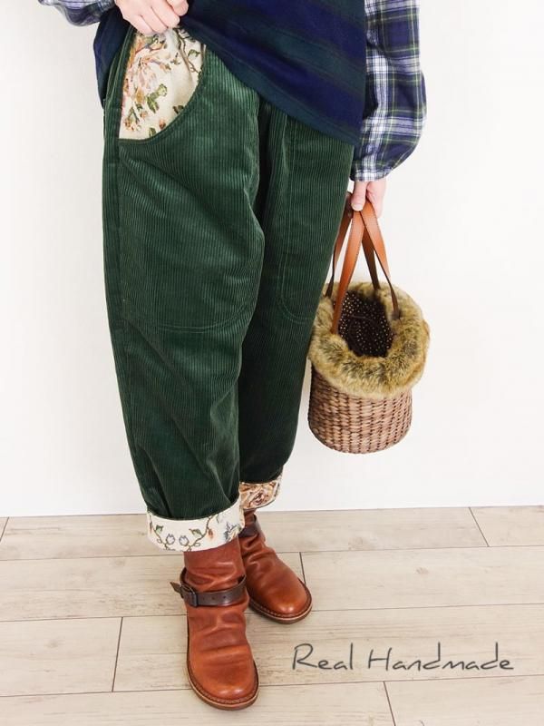 フォレストグリーンパンツ | サルエル風 - REAL HANDMADE -リアル