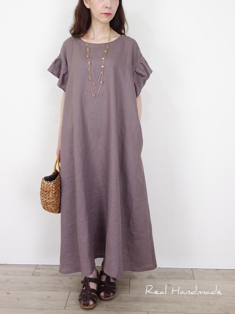ヨーロッパリネンモカ | Aラインフリルワンピース - REAL HANDMADE