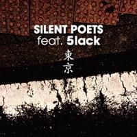 手数料安い Silent Poets feat. 5lack「東京」完全限定生産7 邦楽