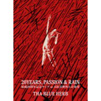 THA BLUE HERB「20YEARS, PASSION & RAIN」DVD - TROOP RECORDS