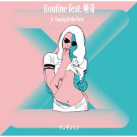 ケンチンミン「ROUTINE feat. 唾奇」RSD2019限定商品7