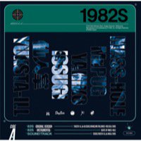 1982S「82S / SOUNDTRACK」完全限定生産12